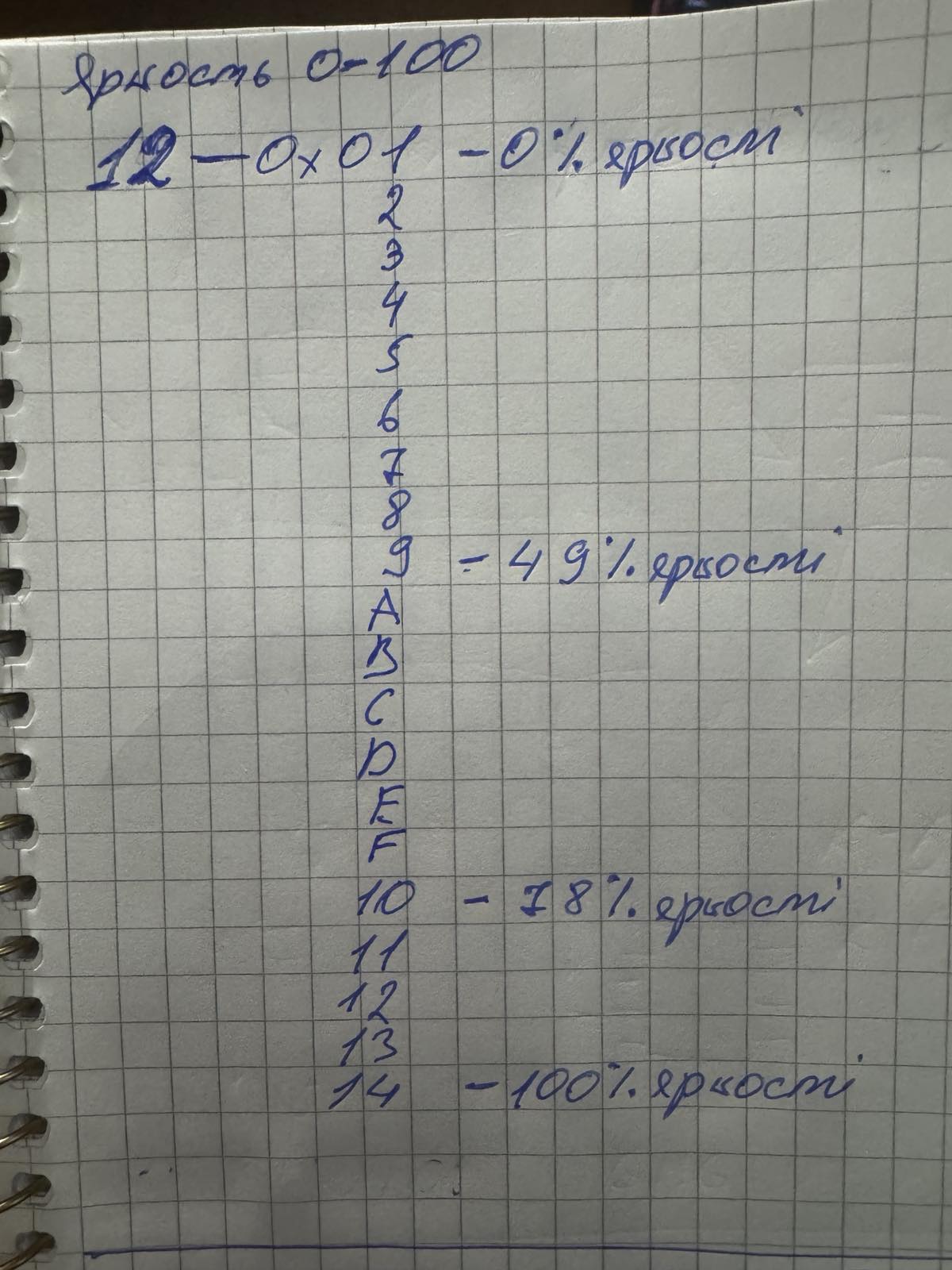 izobrazhenie_viber_2026-10-23_13-42-58-196.jpg