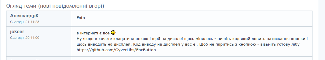 2025-04-17_23-02.png